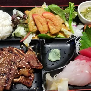 Korean BBQ Bento