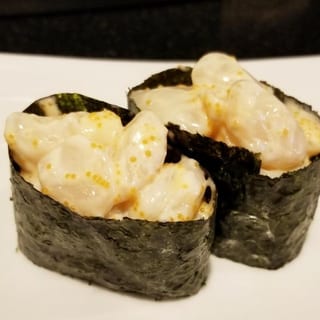 Scallop/ Kainashira Sushi (2pcs)