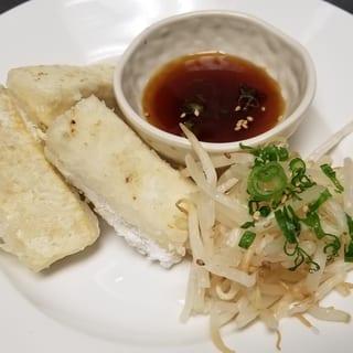 Fried Tofu, 4pc