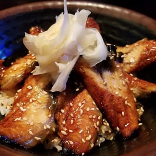 Unagi Bowl